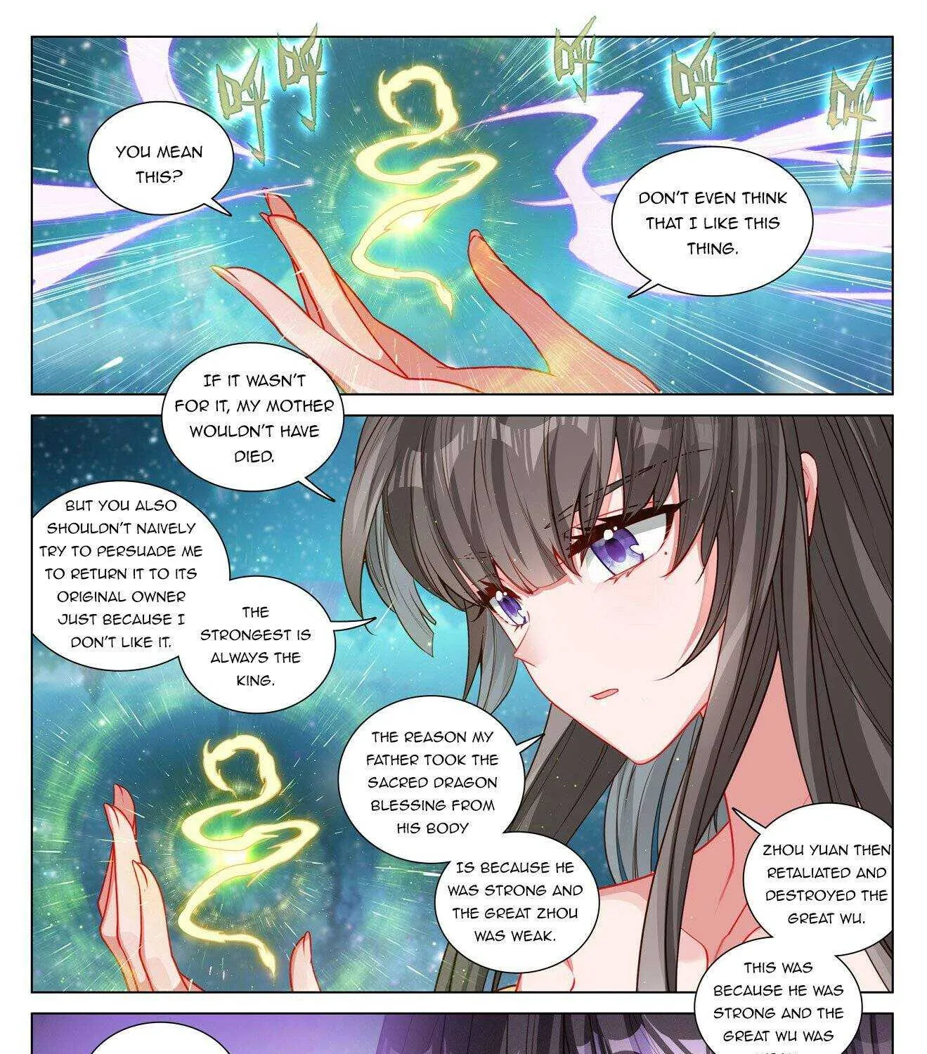 Dragon Prince Yuan - Page 11