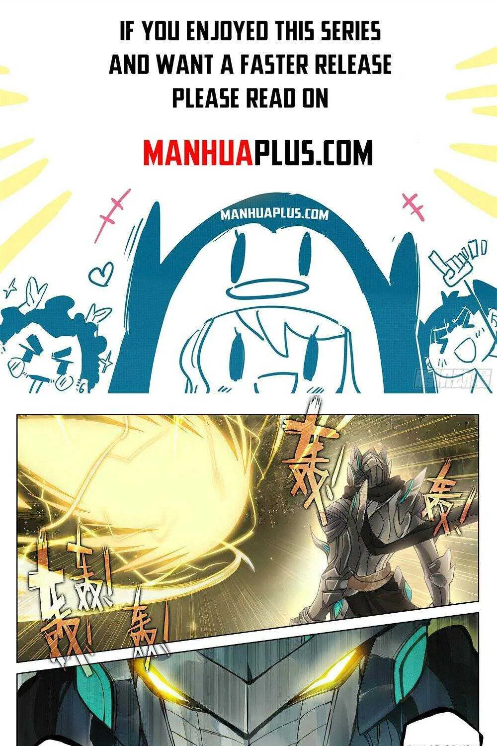 HariManga Comic online