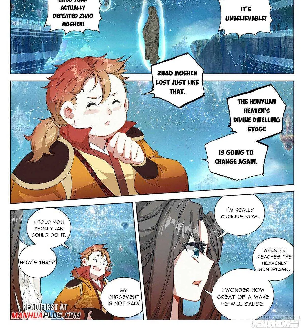 Dragon Prince Yuan - Page 1