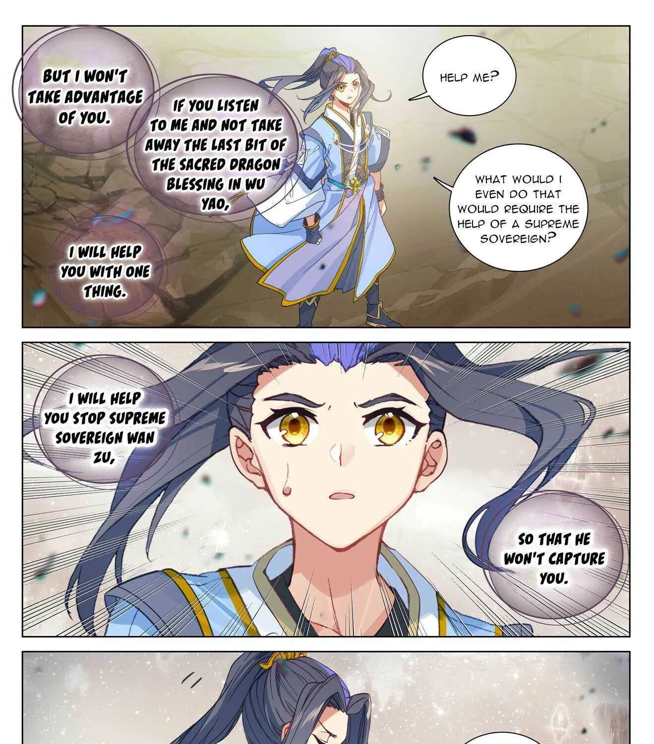 Dragon Prince Yuan - Page 7