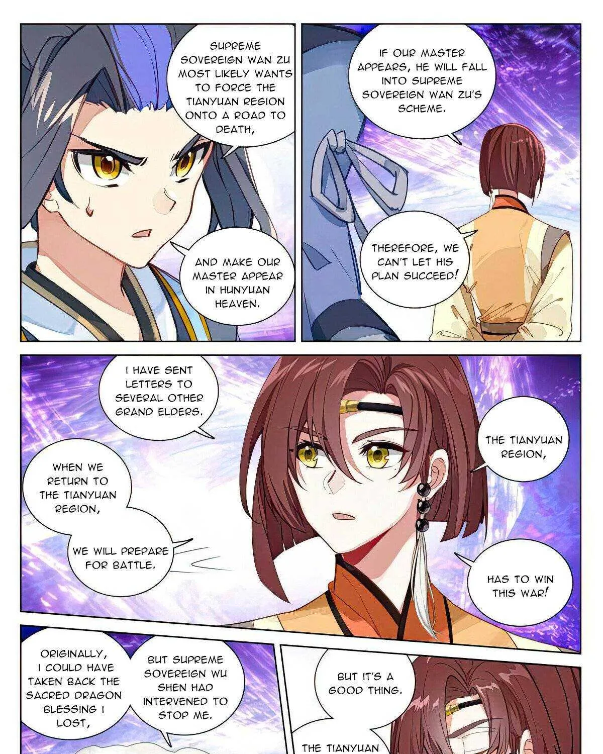 Dragon Prince Yuan - Page 13