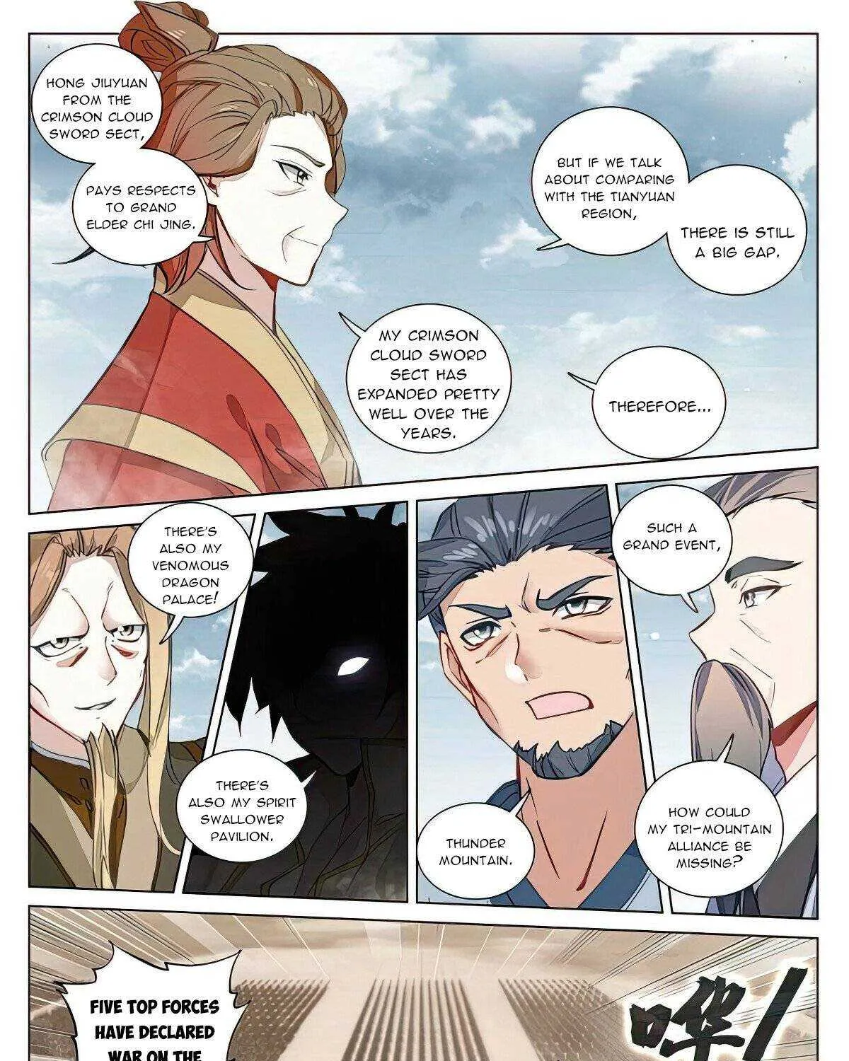 Dragon Prince Yuan - Page 3