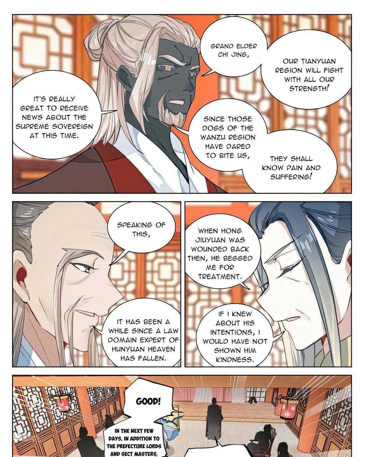 Dragon Prince Yuan - Page 5