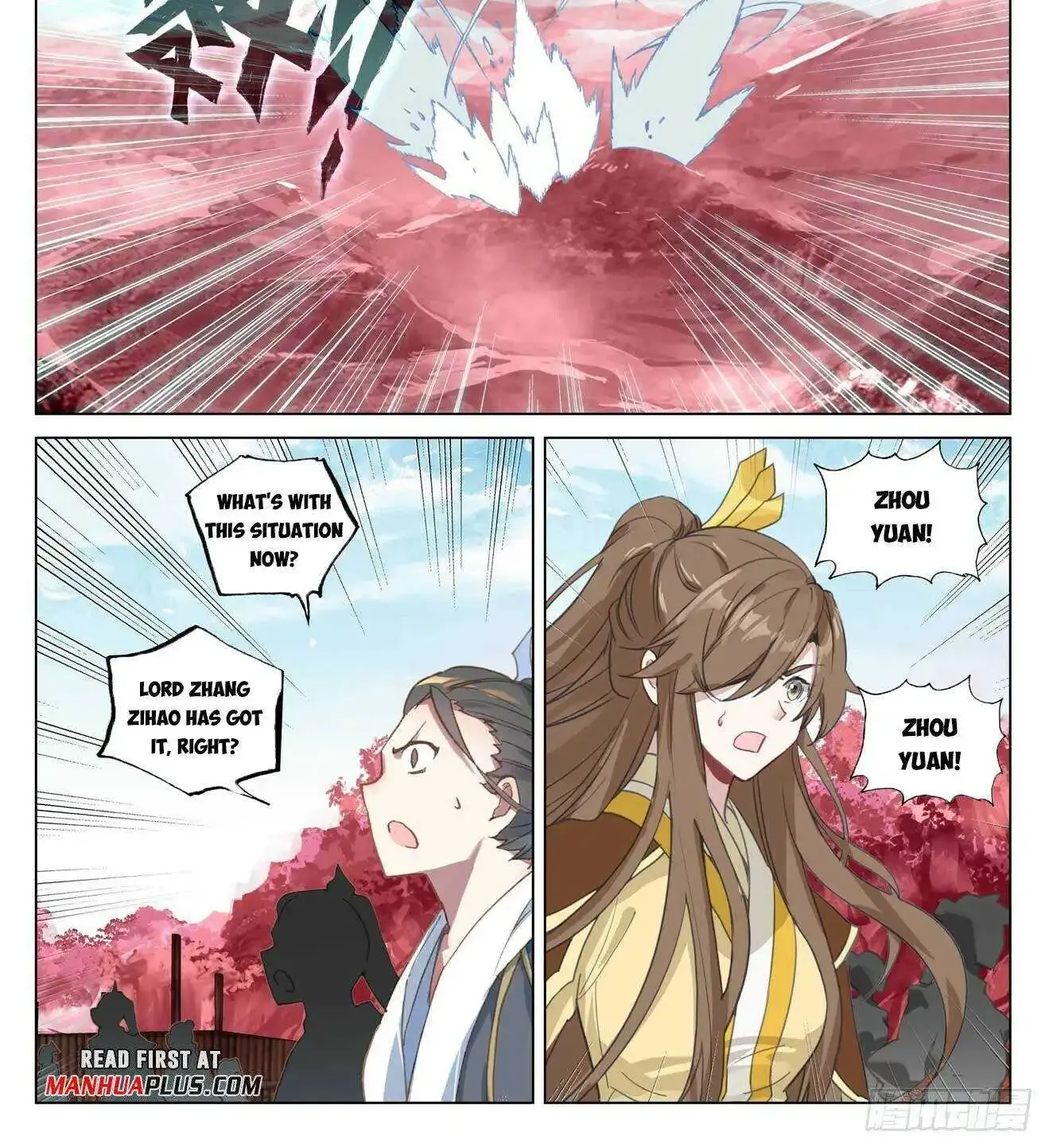 Dragon Prince Yuan - Page 3