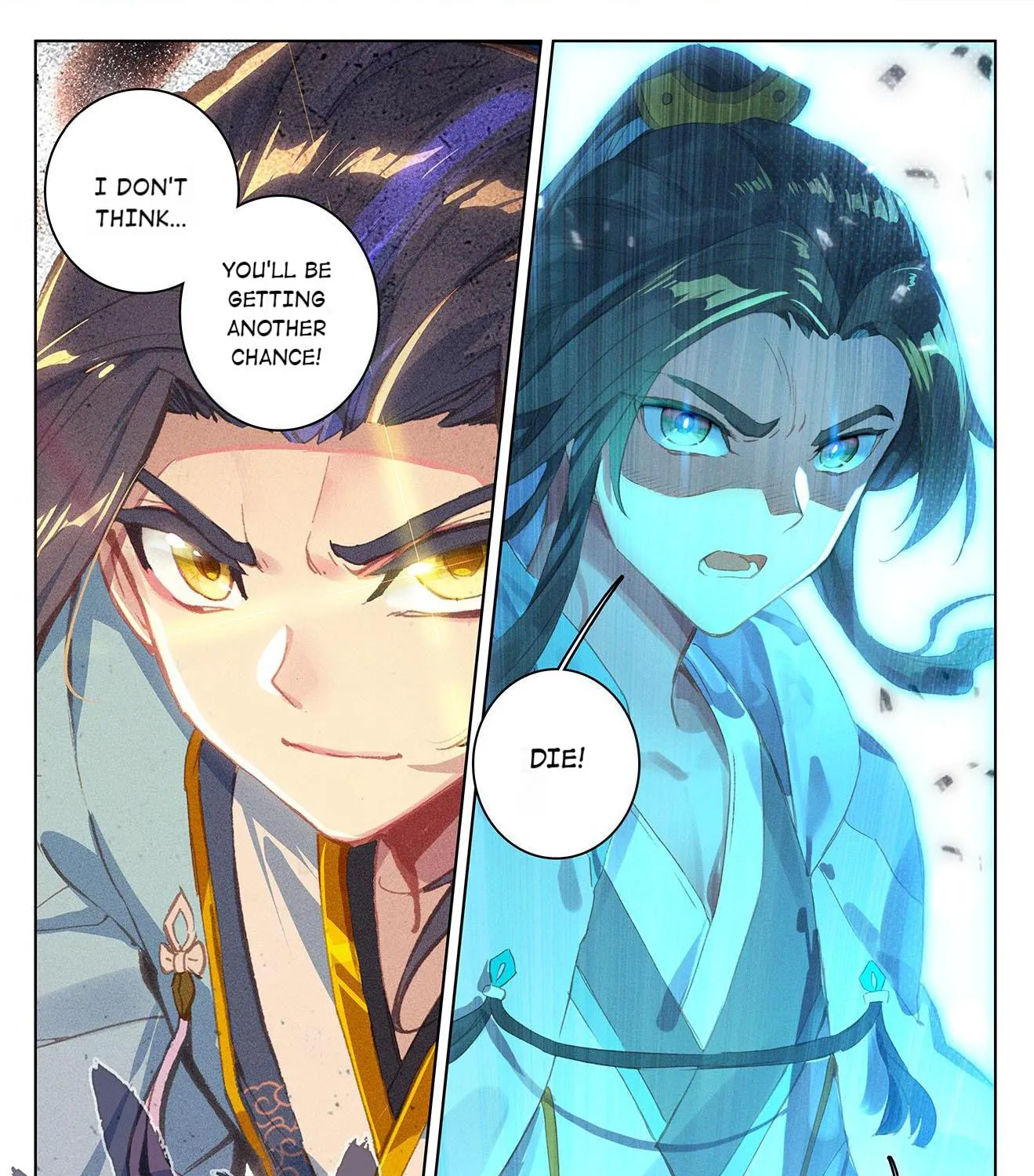 Dragon Prince Yuan - Page 2