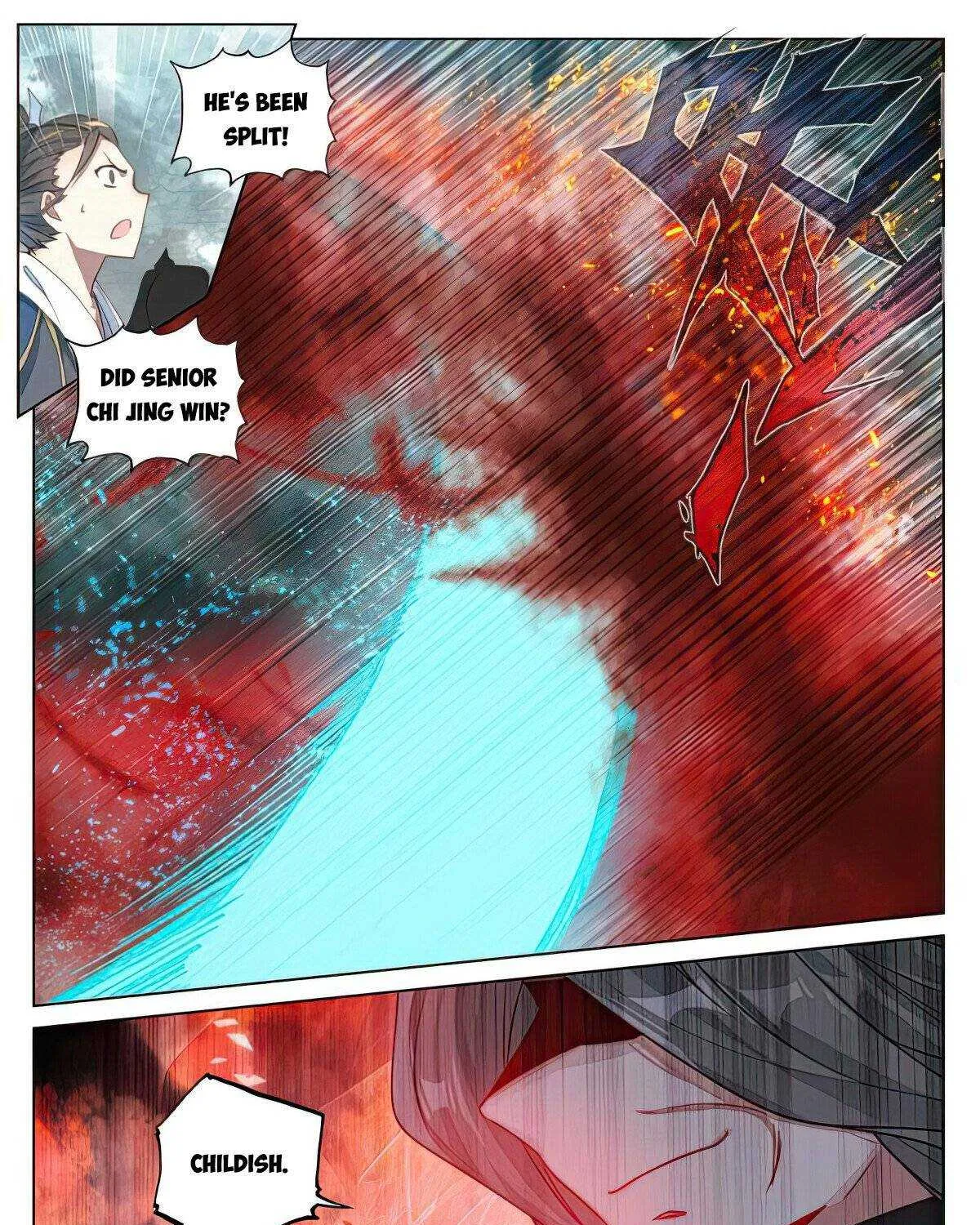 Dragon Prince Yuan - Page 12