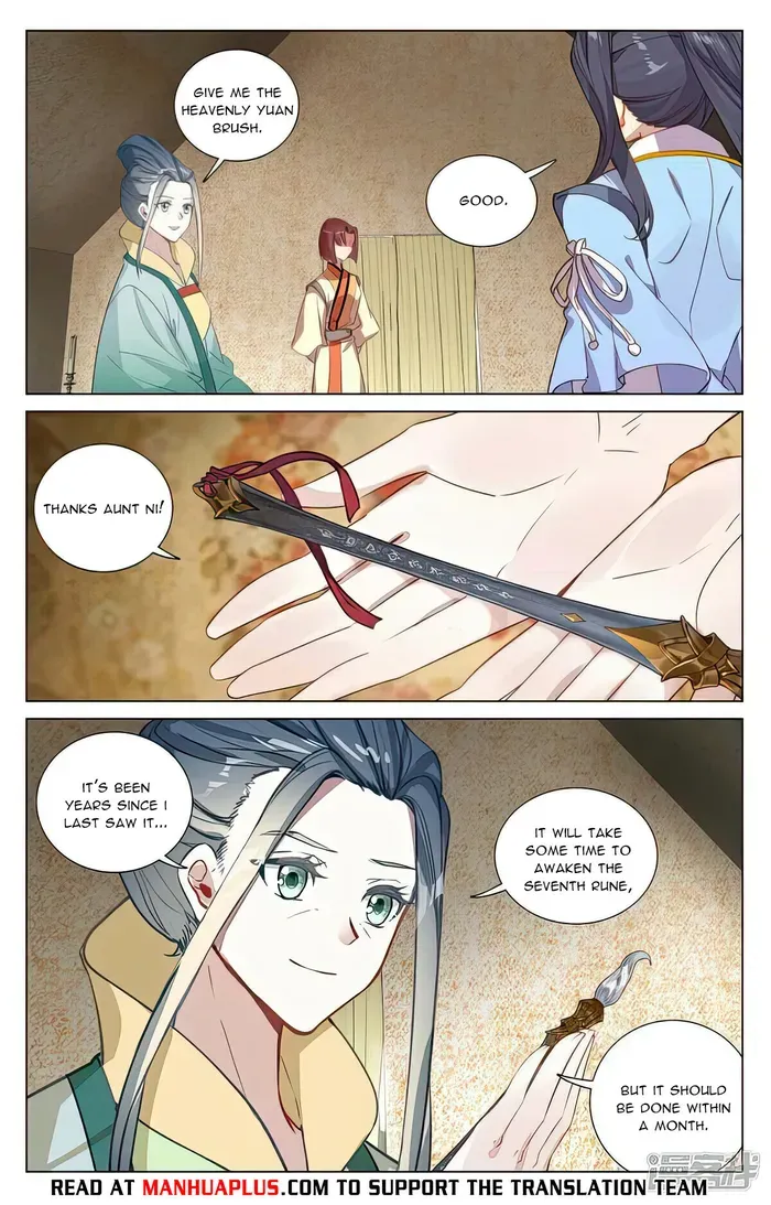 Dragon Prince Yuan - Page 7