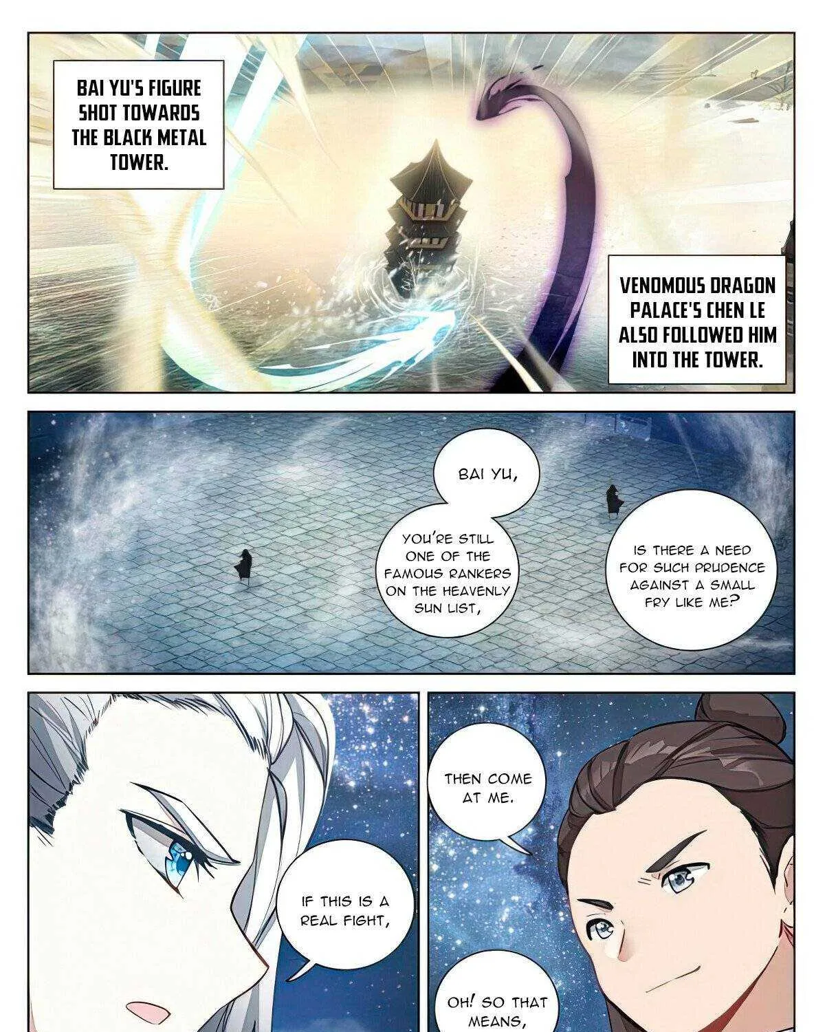 Dragon Prince Yuan - Page 7