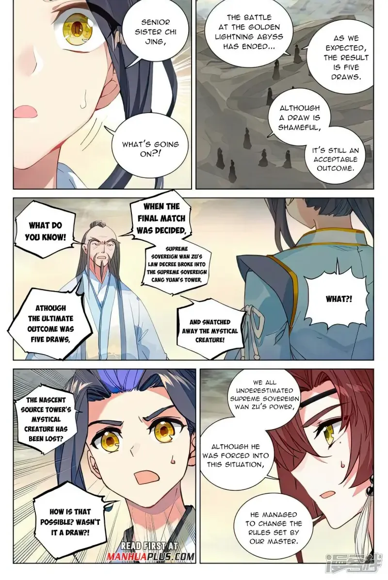 Dragon Prince Yuan - Page 2