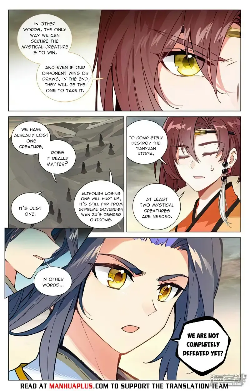 Dragon Prince Yuan - Page 3