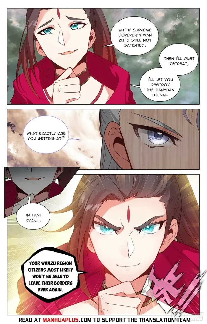 Dragon Prince Yuan - Page 2