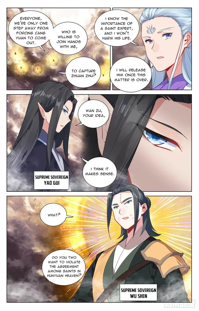 Dragon Prince Yuan - Page 4