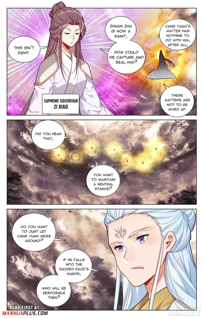 Dragon Prince Yuan - Page 5