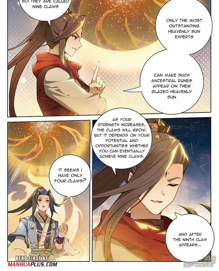 Dragon Prince Yuan - Page 1