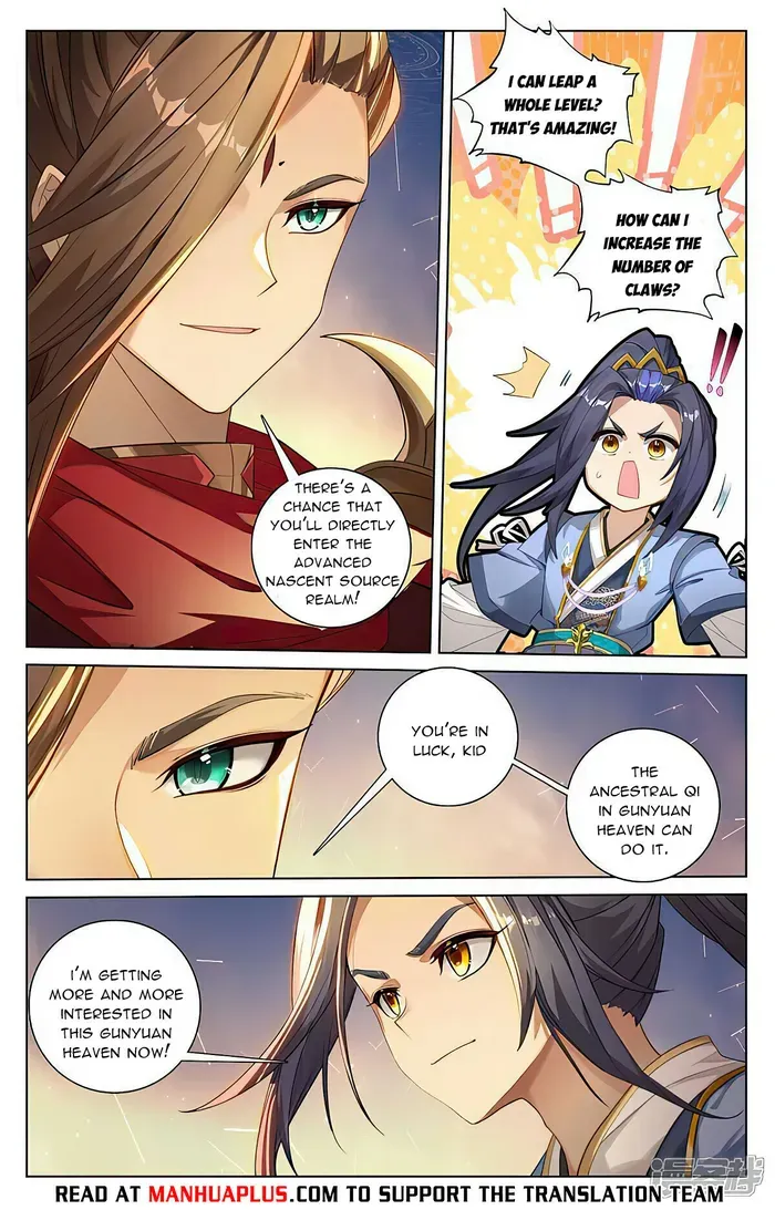 Dragon Prince Yuan - Page 2