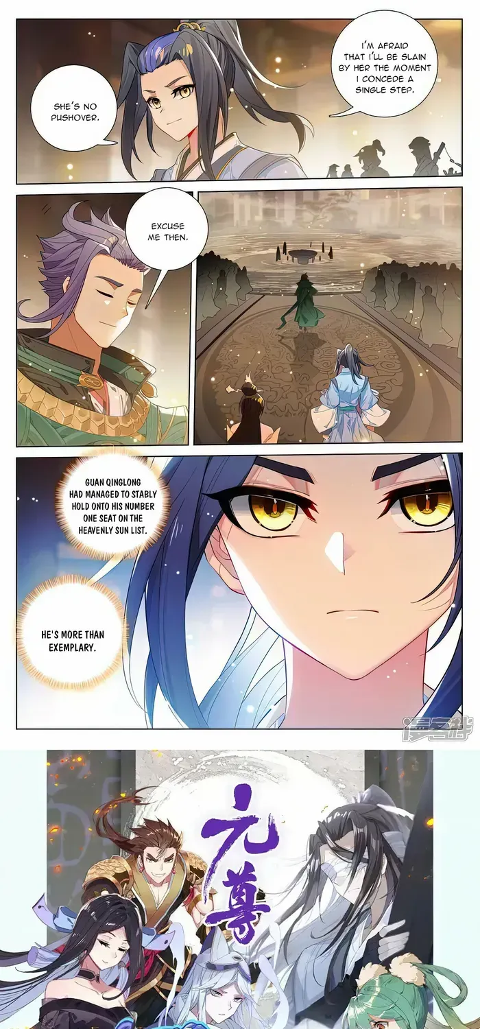 Dragon Prince Yuan - Page 9