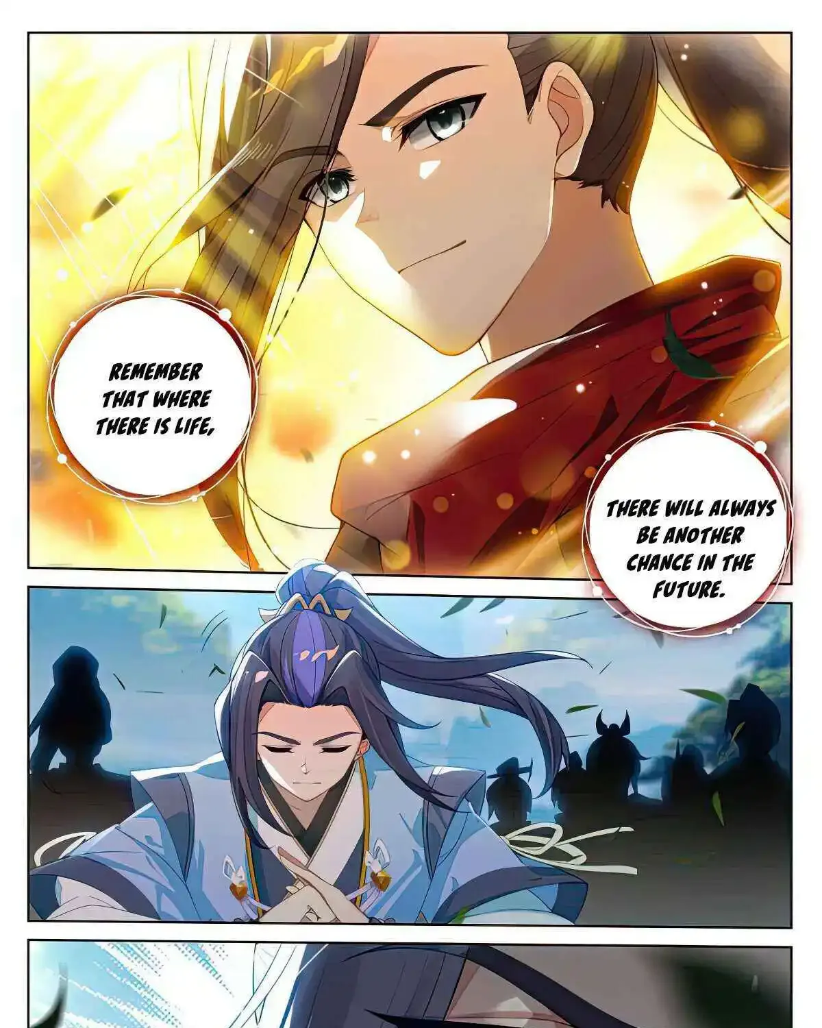 Dragon Prince Yuan - Page 11