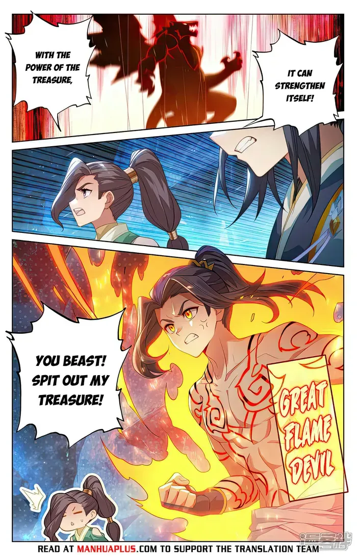 Dragon Prince Yuan - Page 6