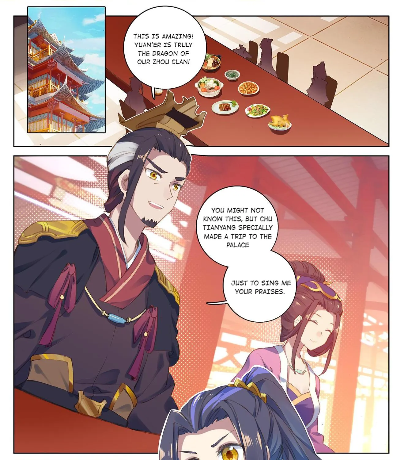 Dragon Prince Yuan - Page 2