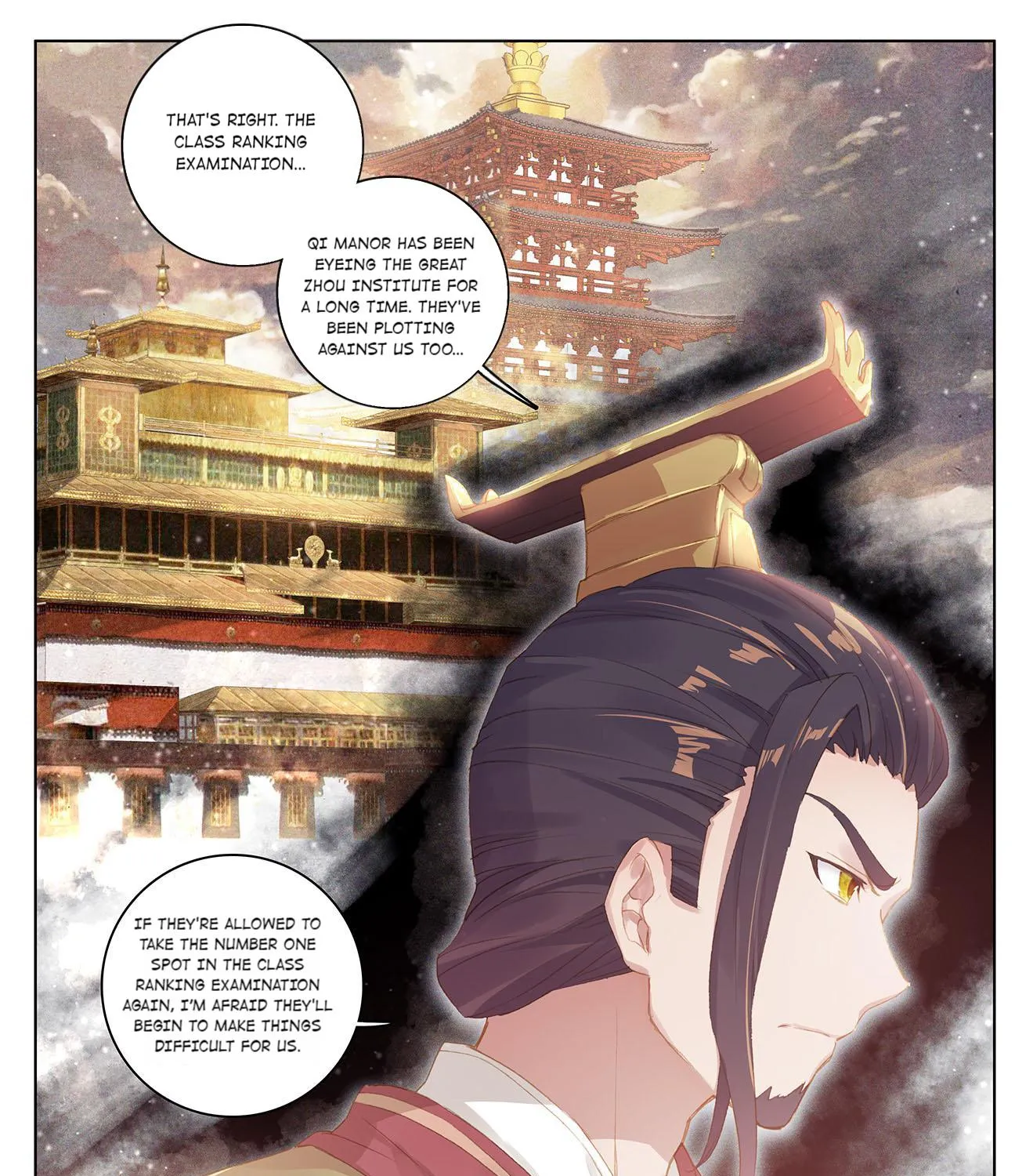 Dragon Prince Yuan - Page 4