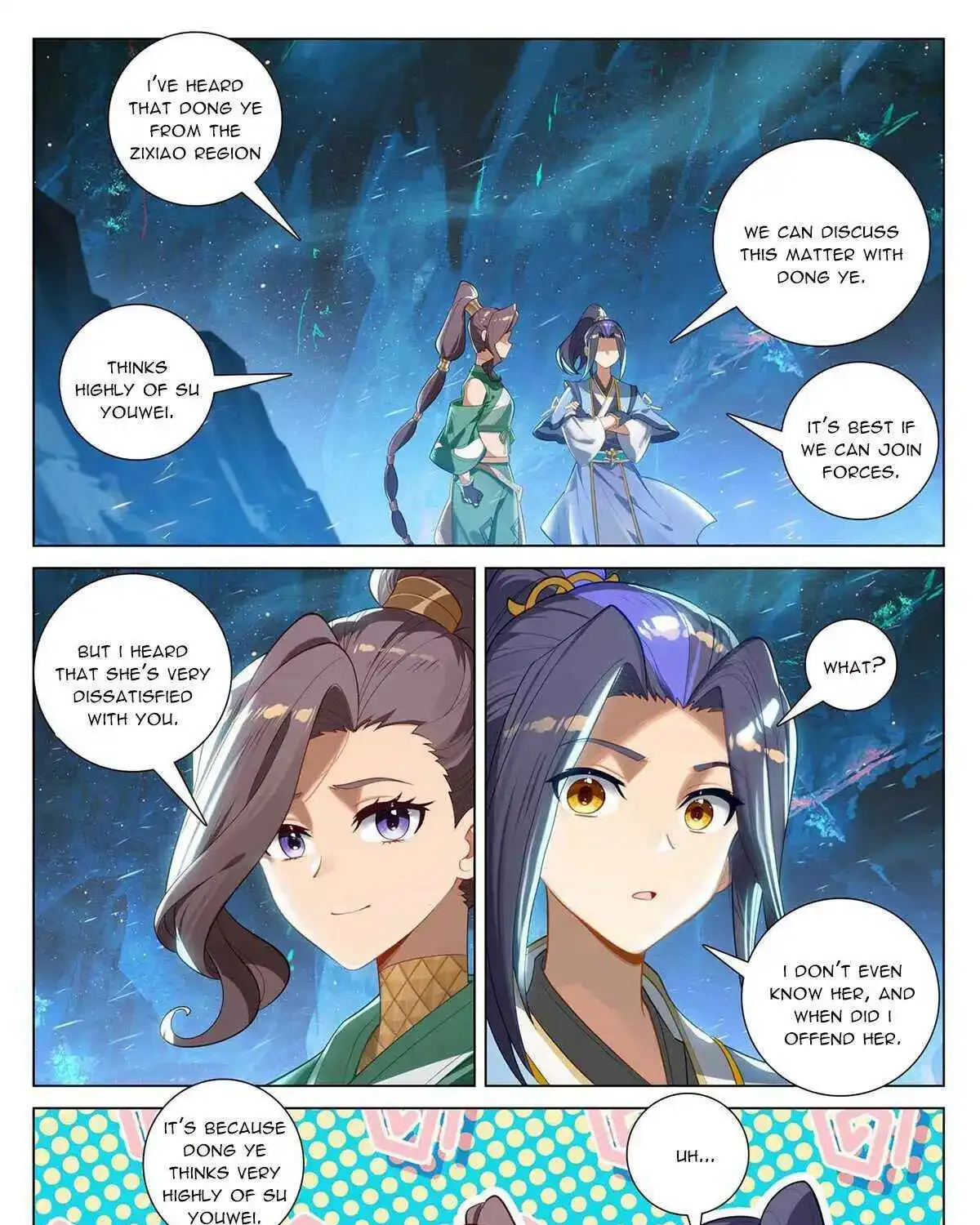 Dragon Prince Yuan - Page 3