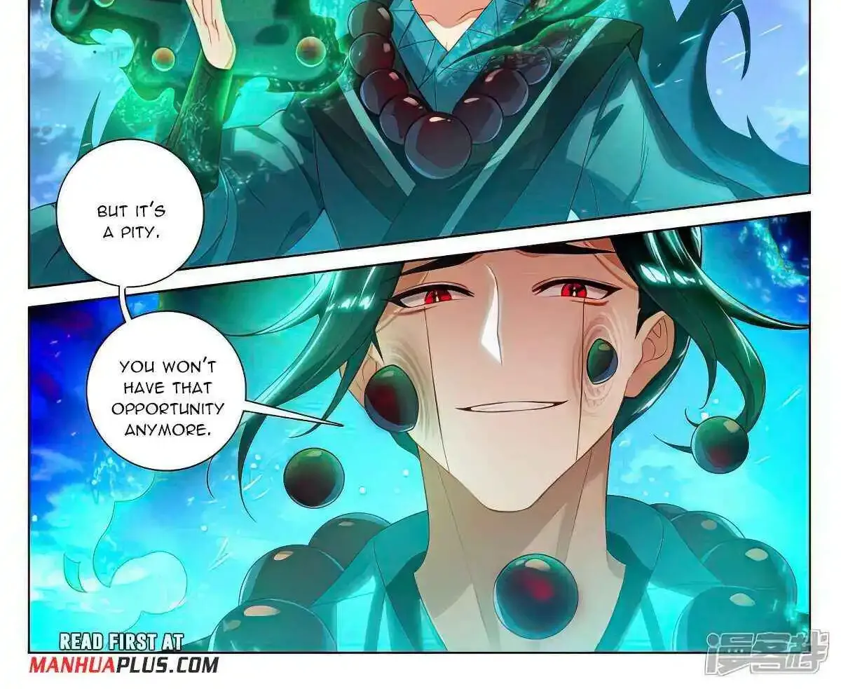 Dragon Prince Yuan - Page 3