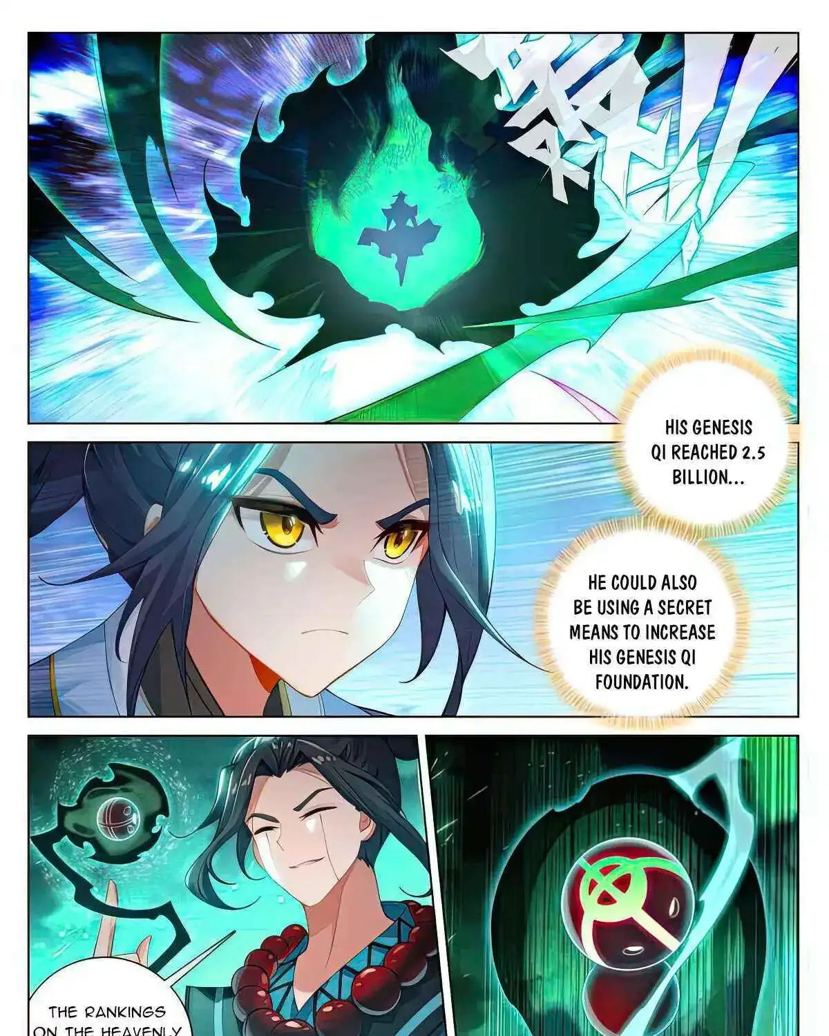 Dragon Prince Yuan - Page 4