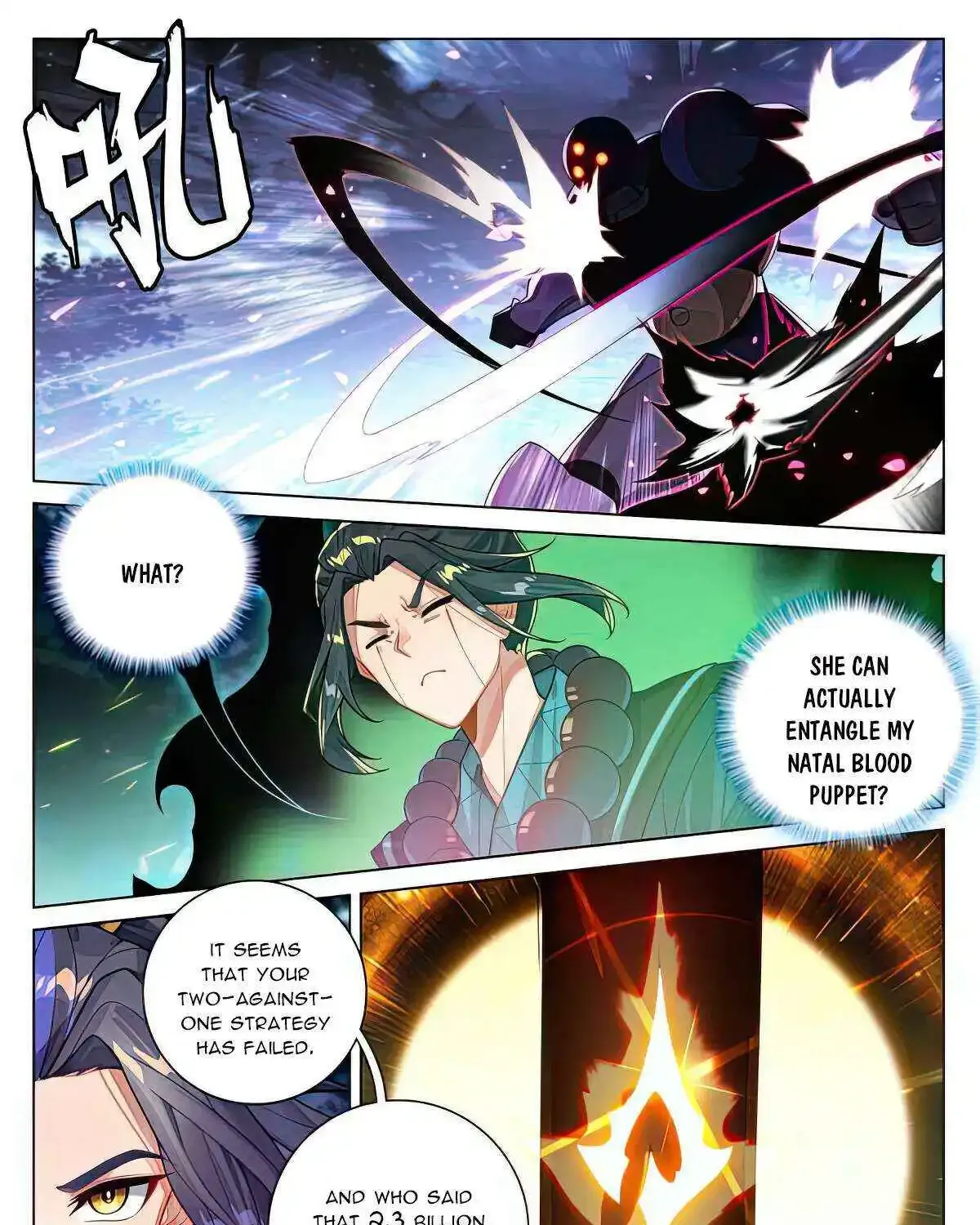 Dragon Prince Yuan - Page 6