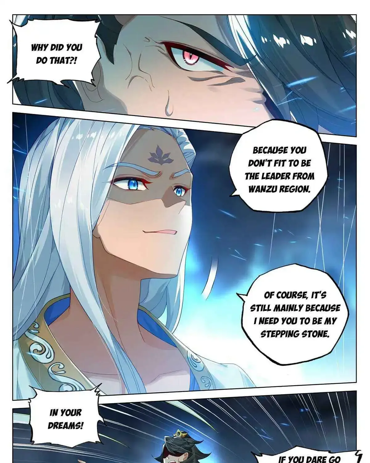 Dragon Prince Yuan - Page 7