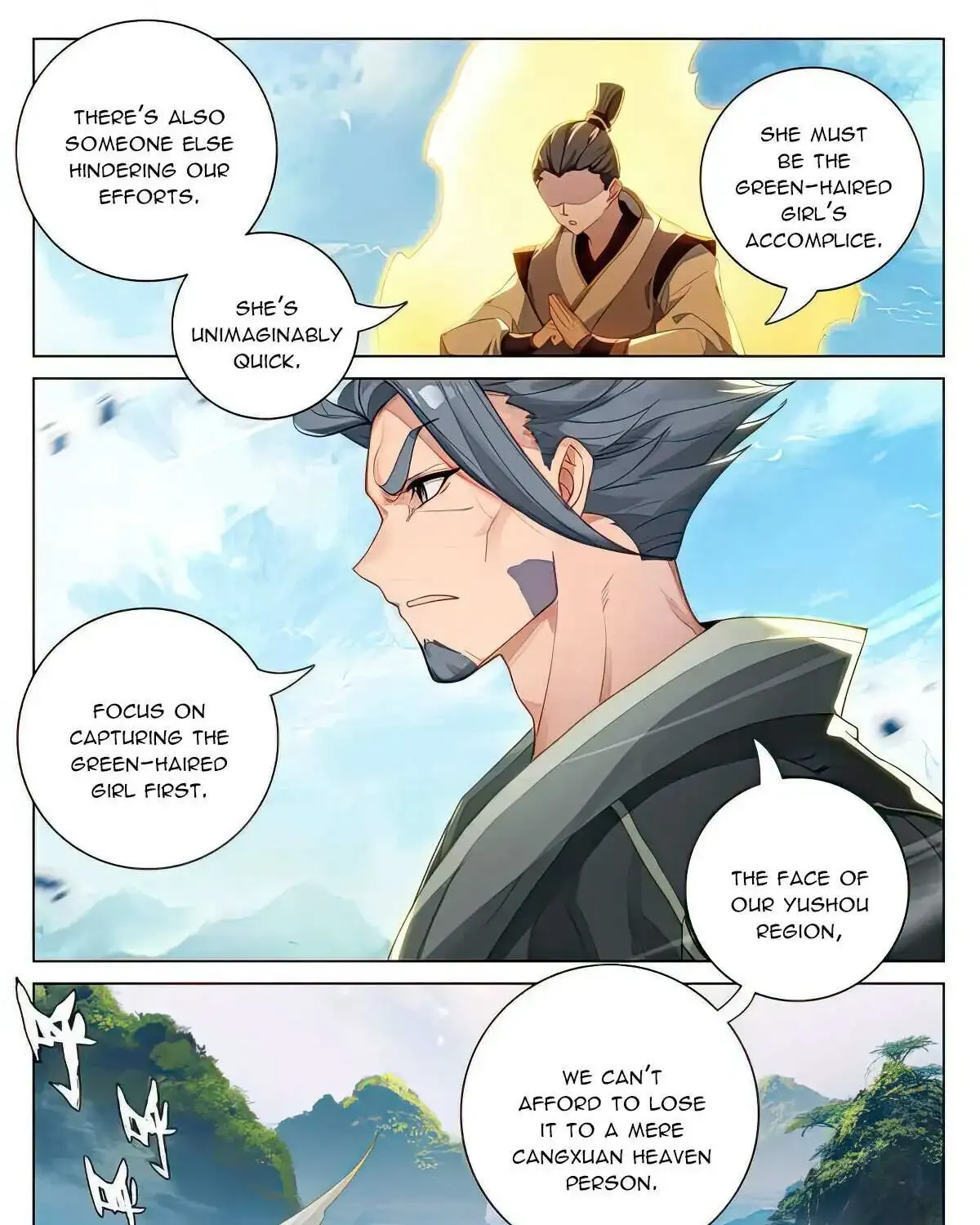 Dragon Prince Yuan - Page 3