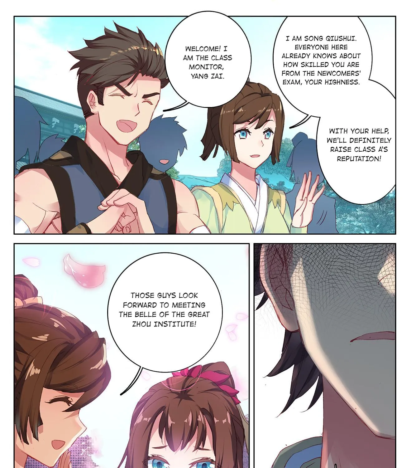 Dragon Prince Yuan - Page 4