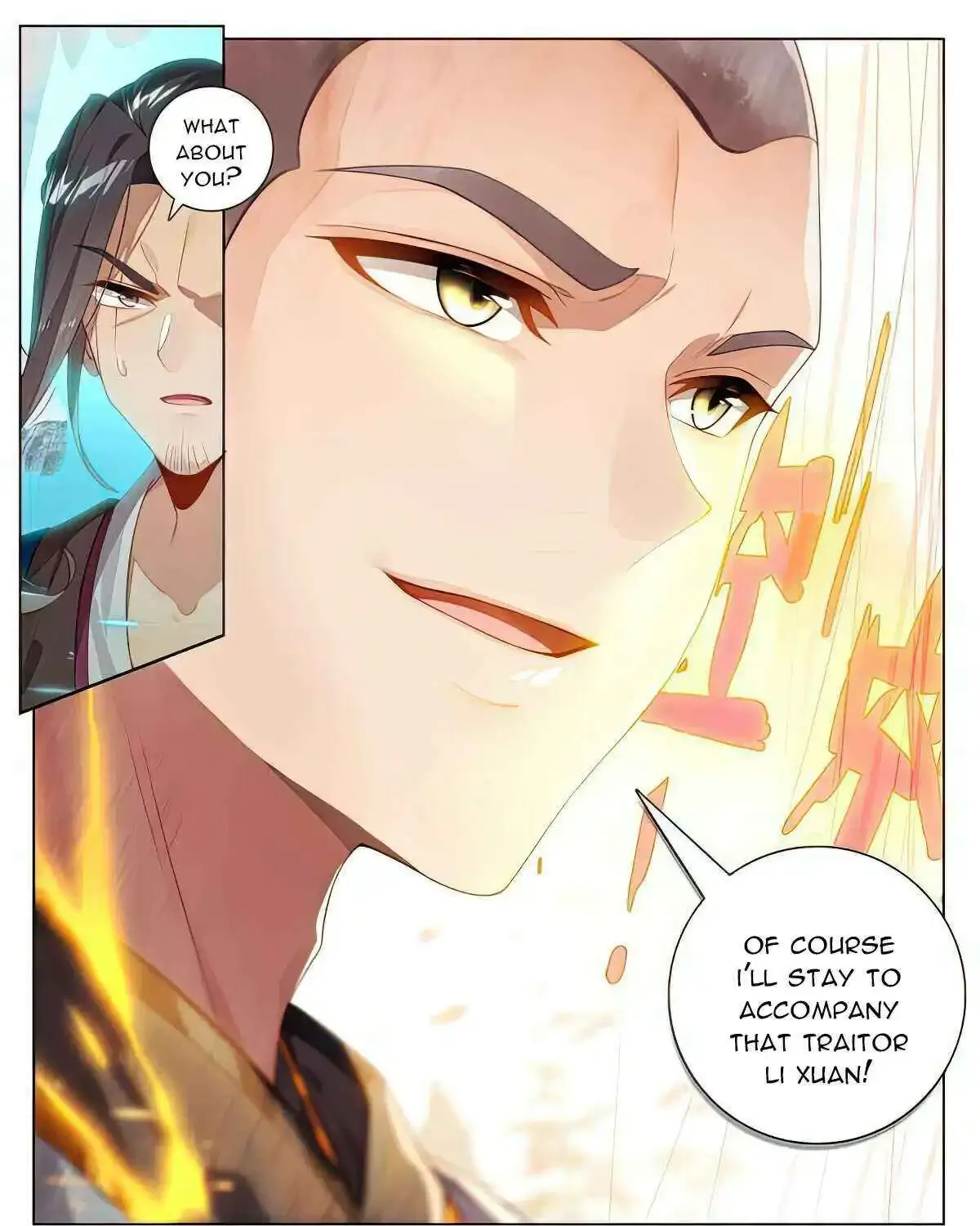 Dragon Prince Yuan - Page 13