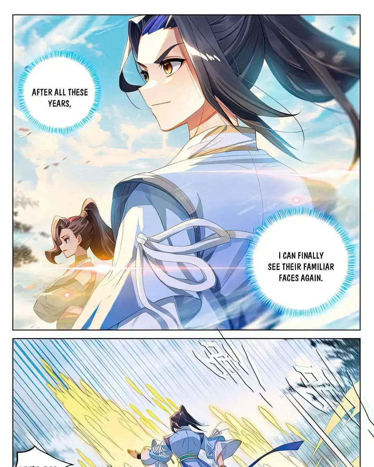 Dragon Prince Yuan - Page 3