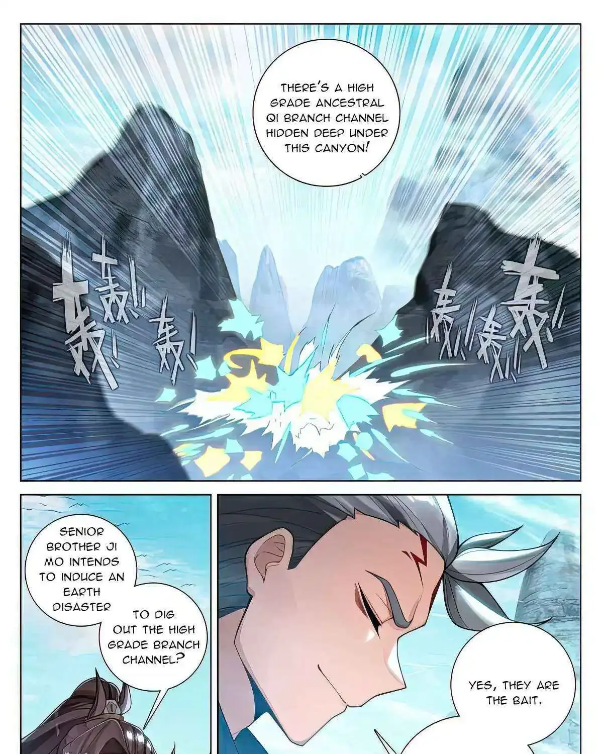 Dragon Prince Yuan - Page 4