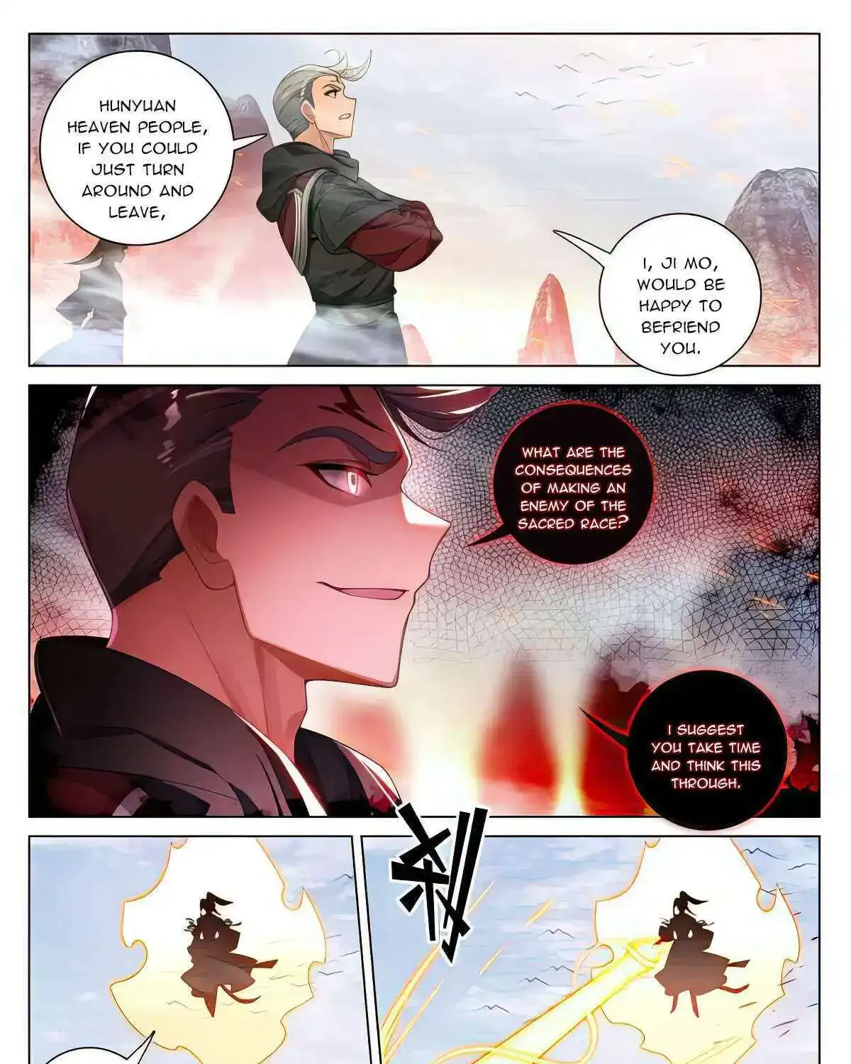 Dragon Prince Yuan - Page 7