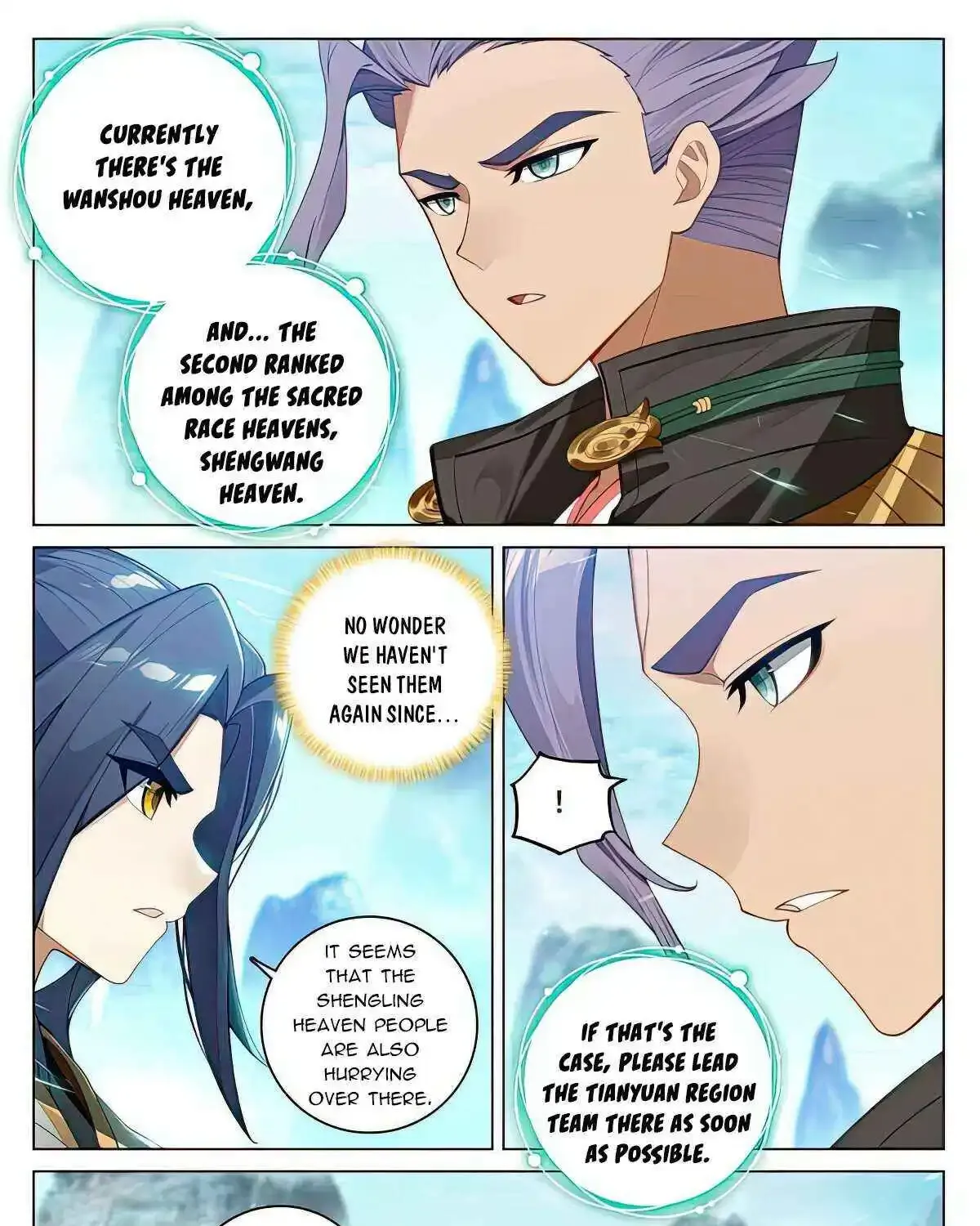 Dragon Prince Yuan - Page 4