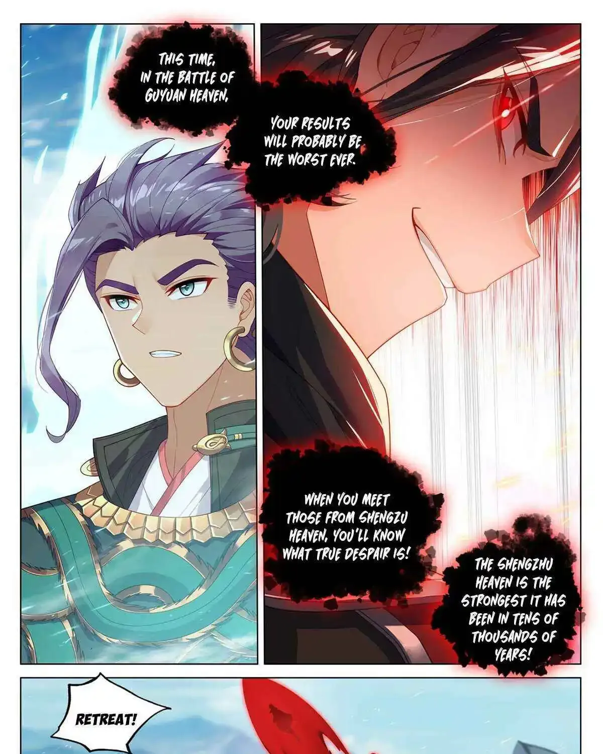 Dragon Prince Yuan - Page 5