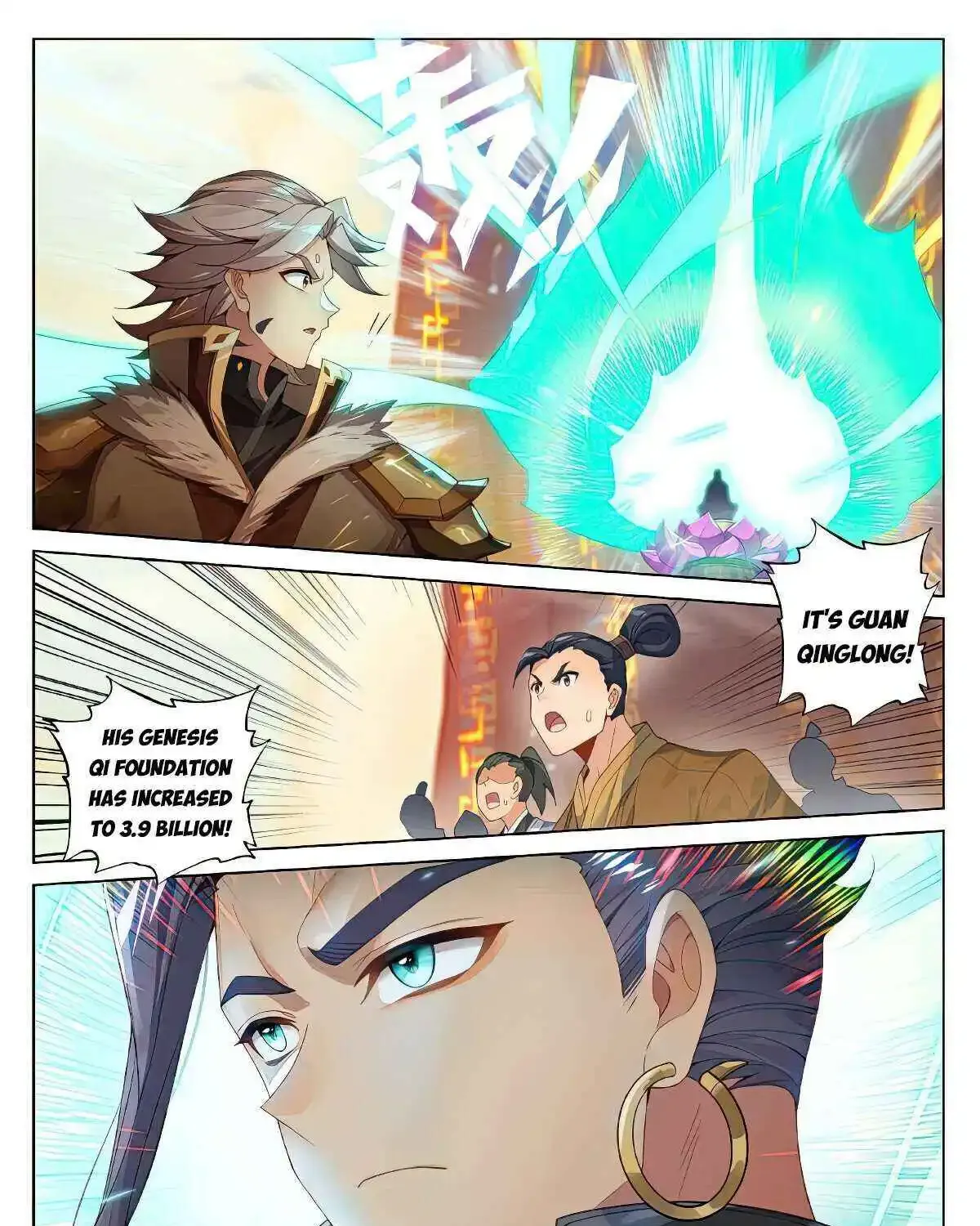 Dragon Prince Yuan - Page 3