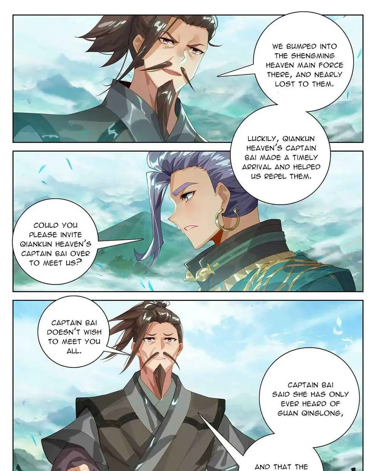 Dragon Prince Yuan - Page 3