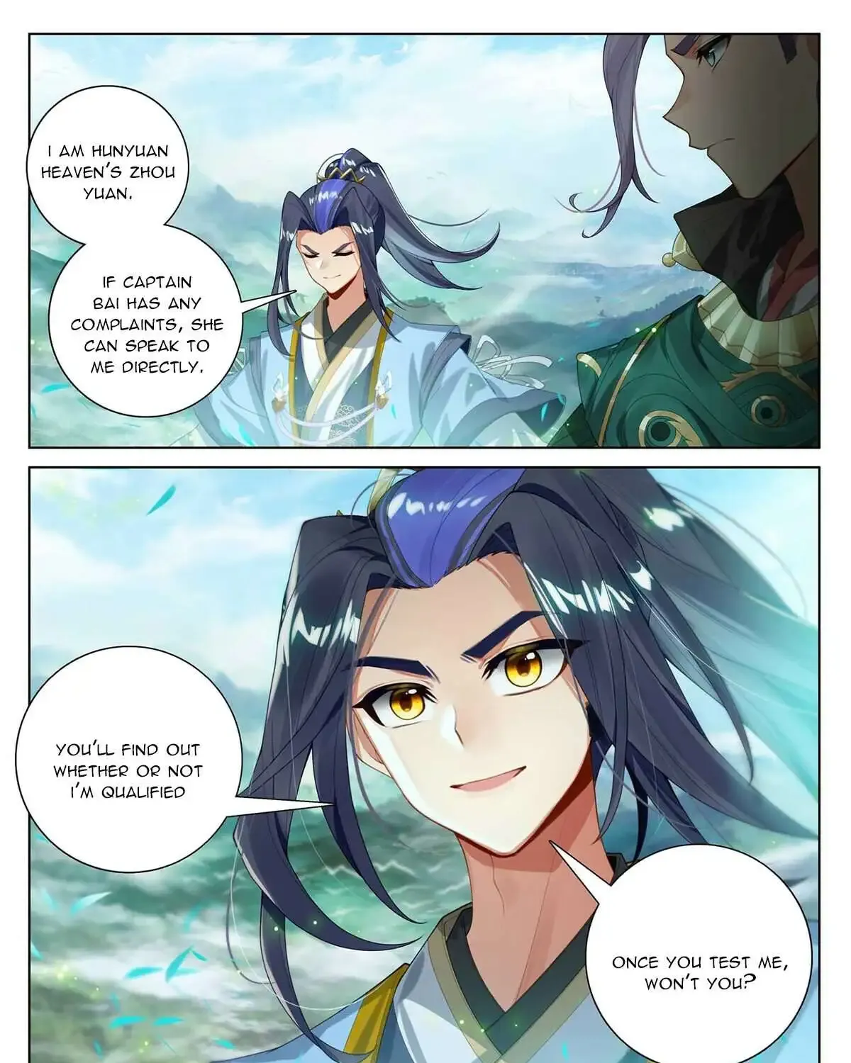 Dragon Prince Yuan - Page 5