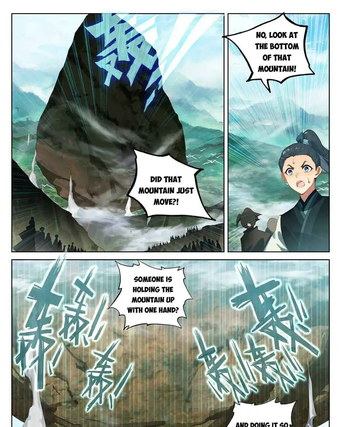 Dragon Prince Yuan - Page 7