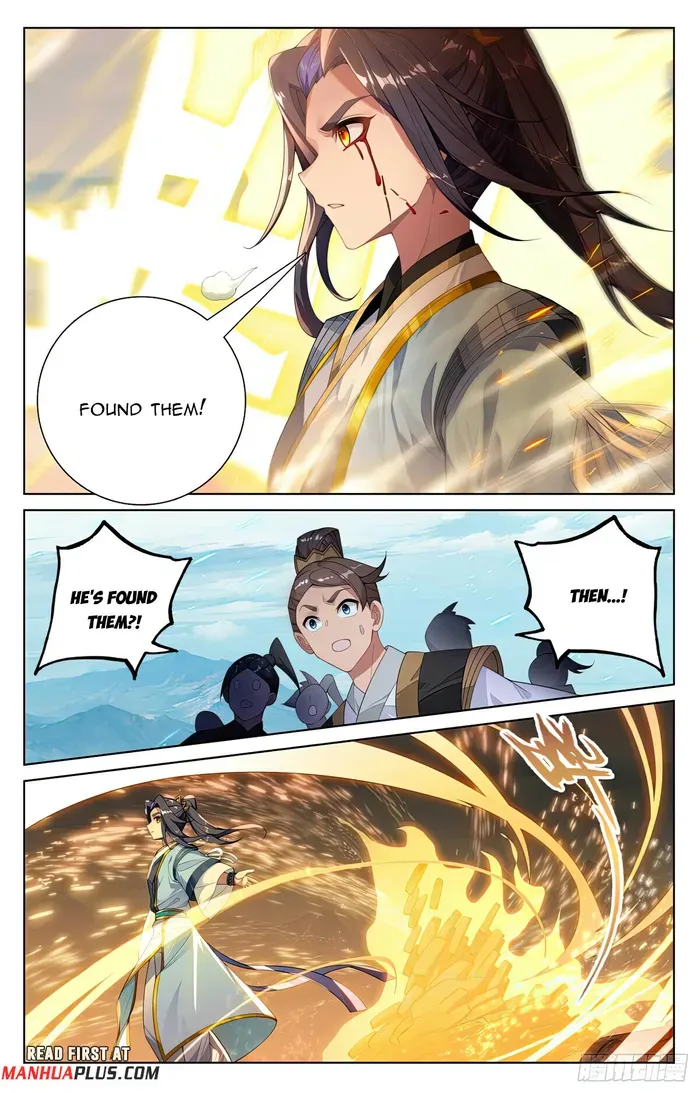 Dragon Prince Yuan - Page 5