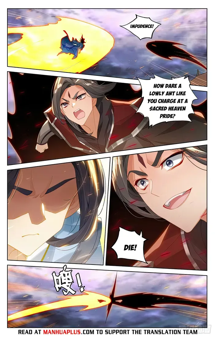 Dragon Prince Yuan - Page 6