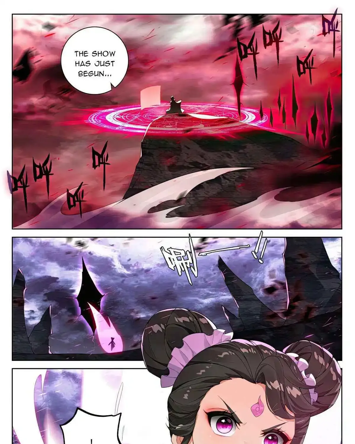 Dragon Prince Yuan - Page 9