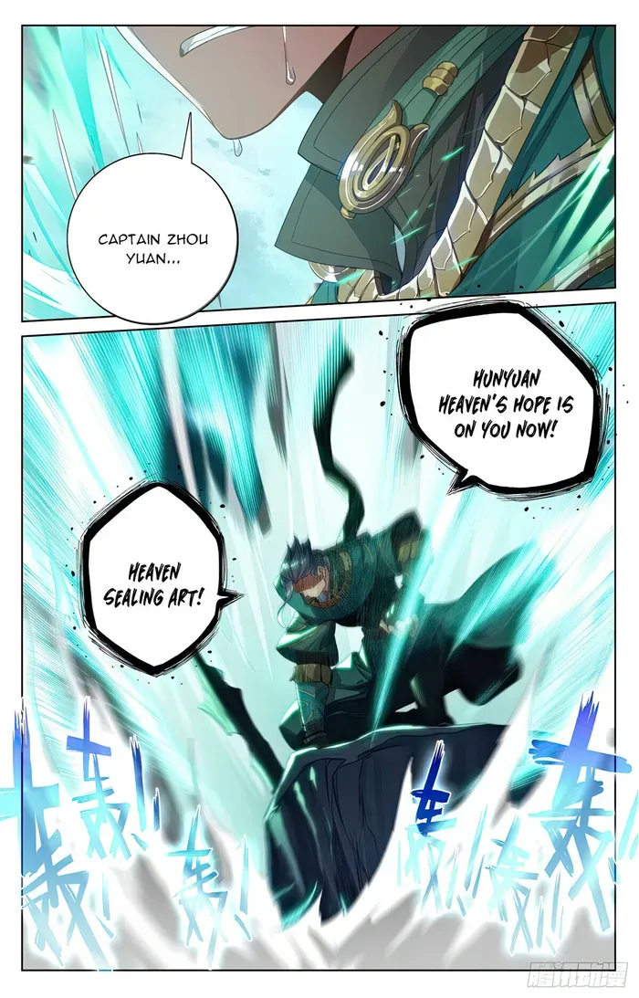 Dragon Prince Yuan - Page 4