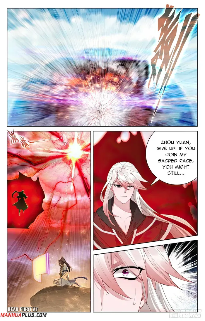 Dragon Prince Yuan - Page 7