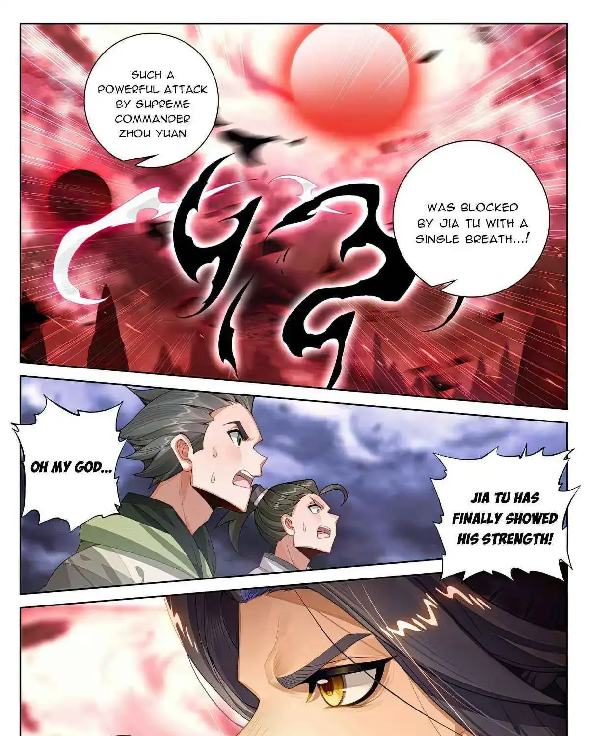 Dragon Prince Yuan - Page 13