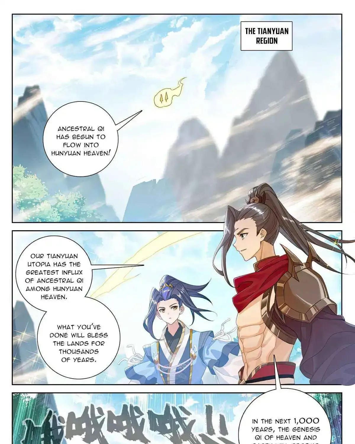 Dragon Prince Yuan - Page 3