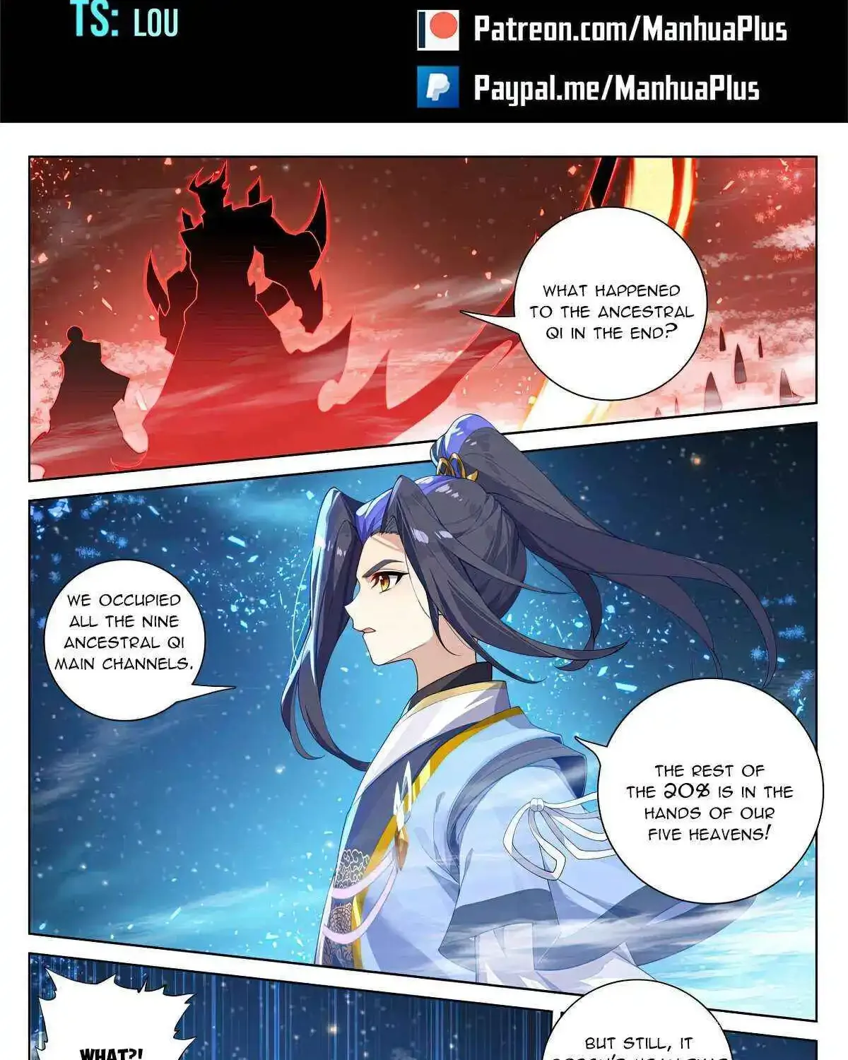 Dragon Prince Yuan - Page 1