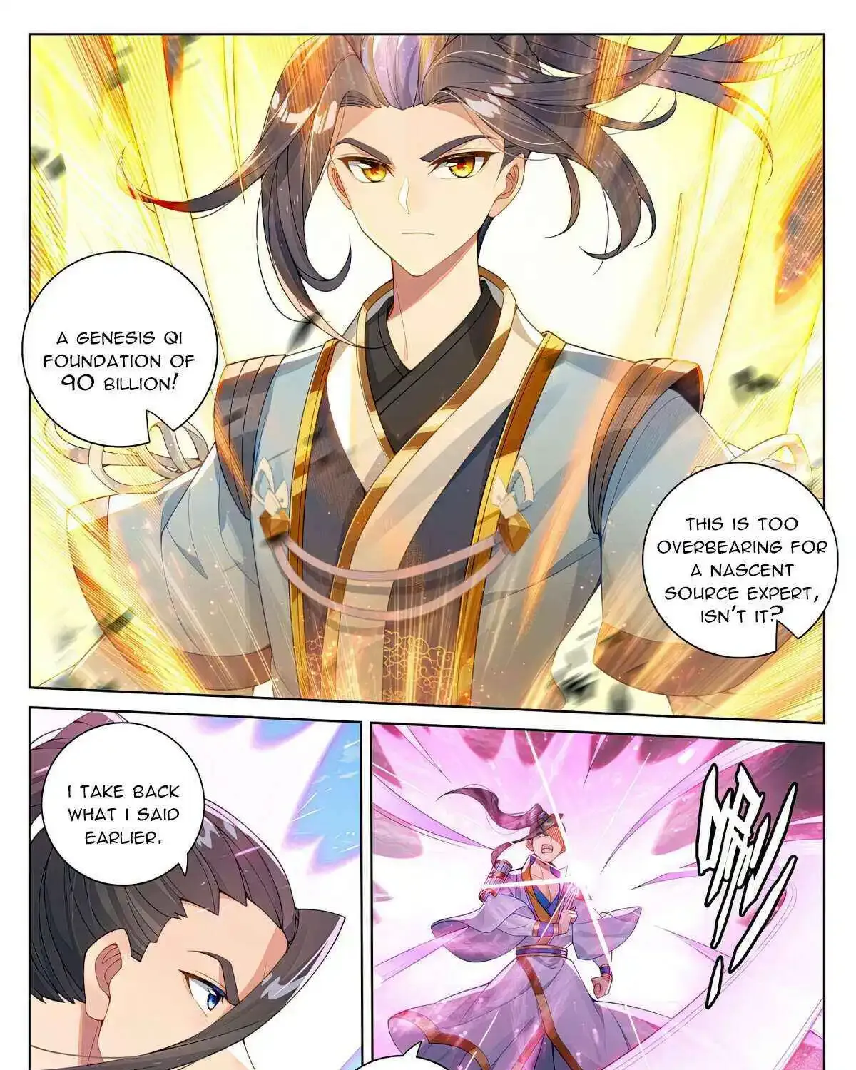 Dragon Prince Yuan - Page 3